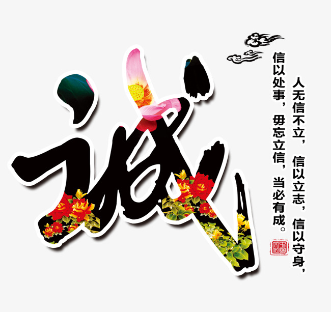 海港要账公司