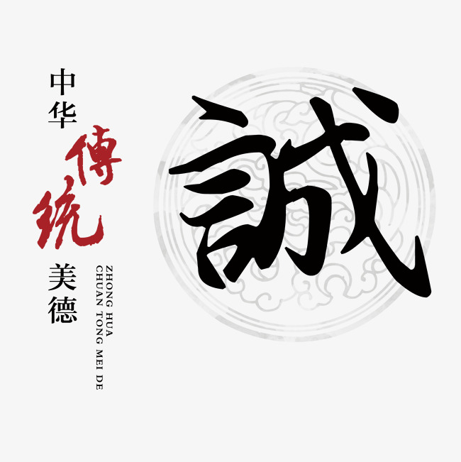 海港讨账公司